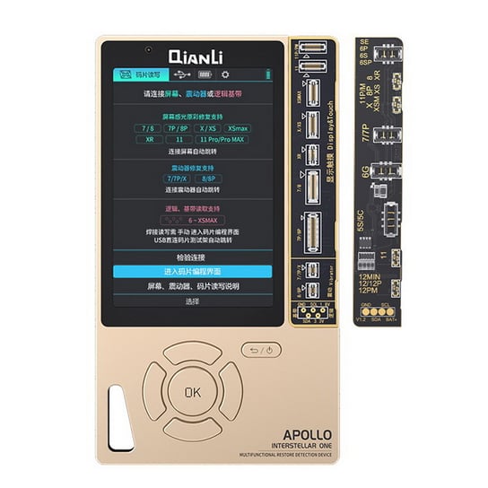 QianLi Apollo Interstellar One Programator V2 2022 LCD EEPROM TrueTone / Tester Baterii do iPhone 5S-12 (Aluminum Collectors Edition Gold) QianLi