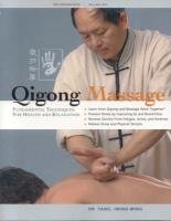 Qigong Massage Yang Jwing-Ming