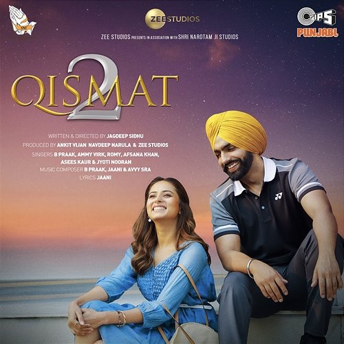 Qismat 2 (Original Motion Picture Soundtrack) B Praak, Avvy Sra & Jaani