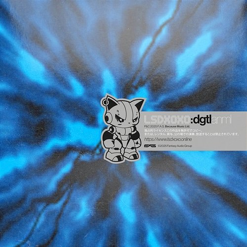 QT COBRAH, LSDXOXO