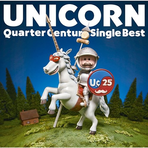 Quarter Century Single Best Unicorn