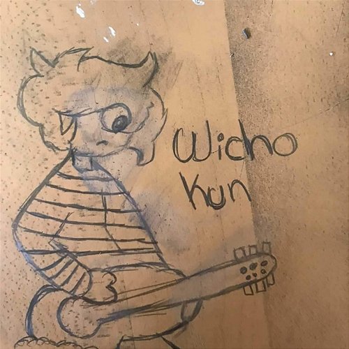 ¿Qué Más Da? Wuicho kun