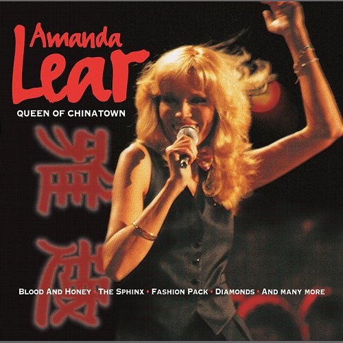 Queen Of China-Town Amanda Lear