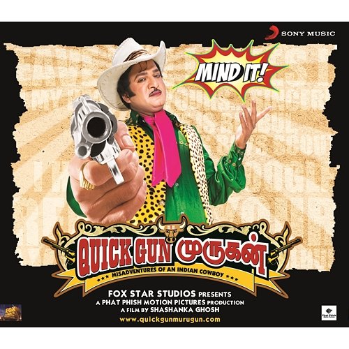 Quick Gun Murugun (Original Motion Picture Soundtrack) Sagar Desai