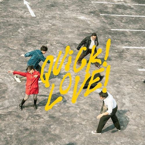 Quick! Love! Reality Club