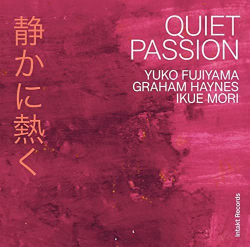 Quiet Passion - Various Artists | Muzyka Sklep EMPIK.COM