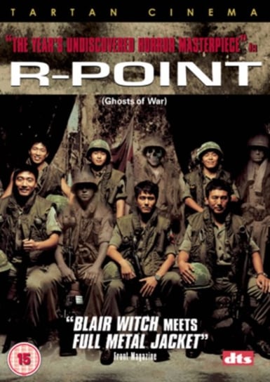 R-Point (brak polskiej wersji językowej) Su-Chang Kong