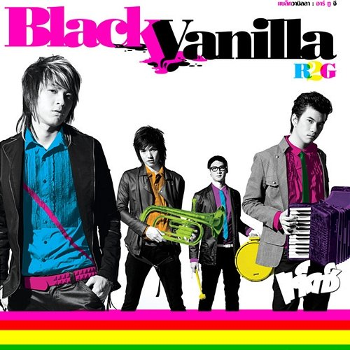 R2G Black Vanilla