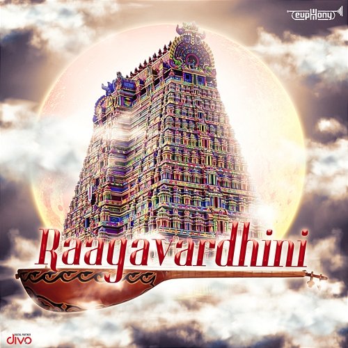 Raagavardhini Sriraman