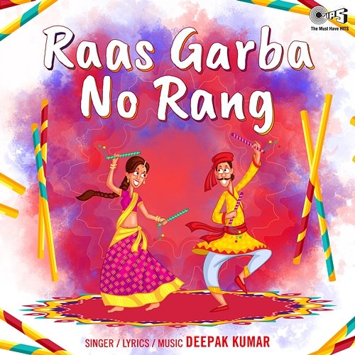 Raas Garba No Rang Deepak Kumar