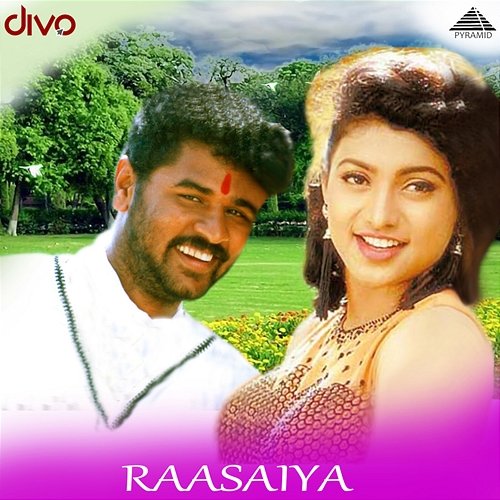 Raasaiyya (Original Motion Picture Soundtrack) Ilaiyaraaja