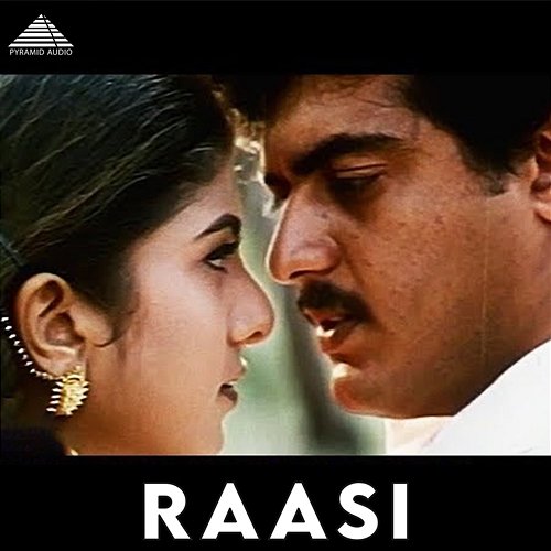 Raasi (Original Motion Picture Soundtrack) Sirpy