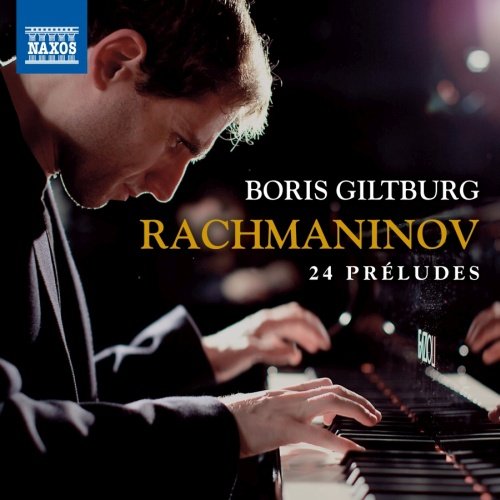 Rachmaninov: 24 Preludes Giltburg Boris