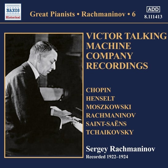 Rachmaninov: Complete Solo Piano Recordings. Volume 6 Rachmaninov Sergei