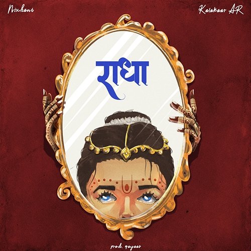 Radha Kalakaar AR, Nixhant, prod.qayaas