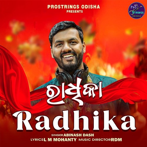 Radhika Abinash Dash