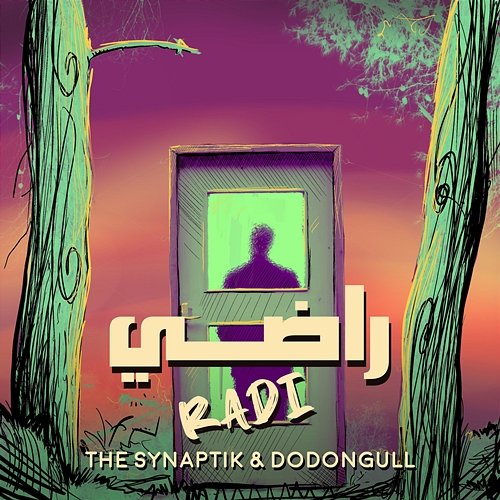 Radi The Synaptik & Dodongull