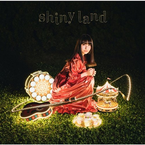 Radio Ami Sakaguchi