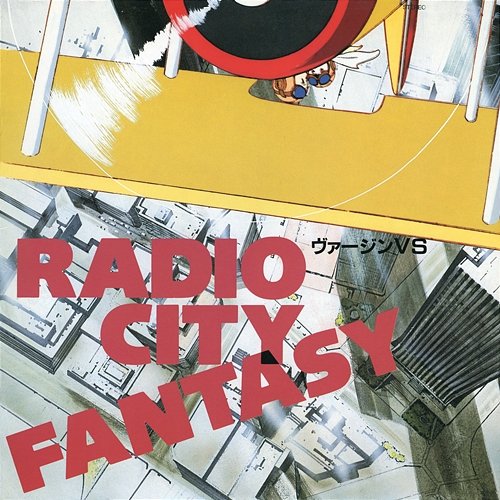 Radio-City Fantasy Virgin VS