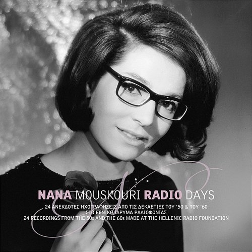 Radio Days Nana Mouskouri