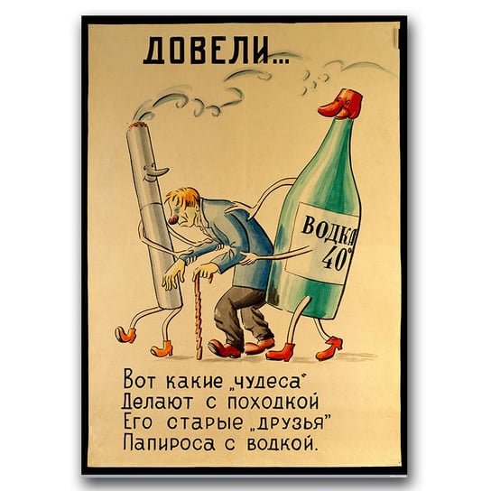 Radziecki plakat antyalkoholowy A1 60 x 85 cm Vintageposteria