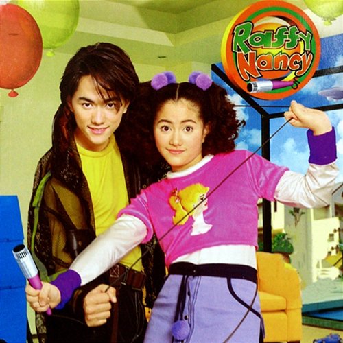 Raffy-Nancy Raffy-Nancy