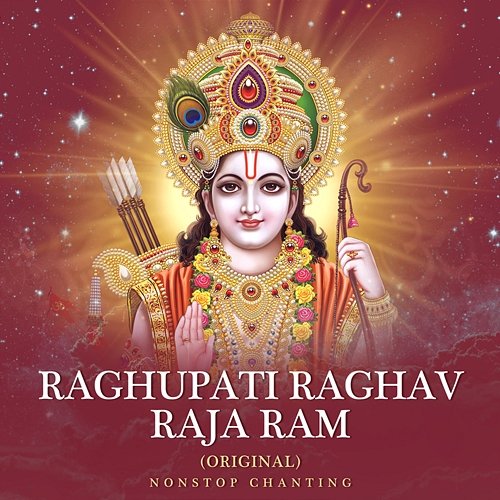 Raghupati Raghav Raja Ram (Original) Rahul Saxena