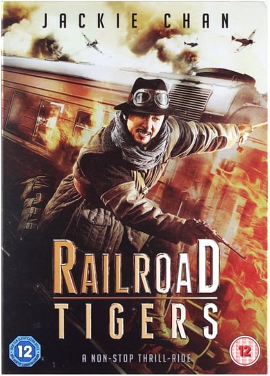 Railroad Tigers (Tygrysy ze stacji Shagou) Ding Sheng