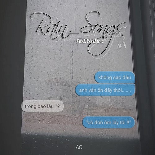 Rain_Songs #1 AO