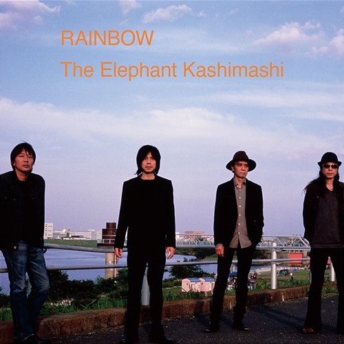 Rainbow Elephant Kashimashi