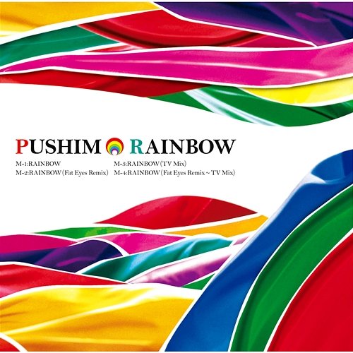 RAINBOW Pushim
