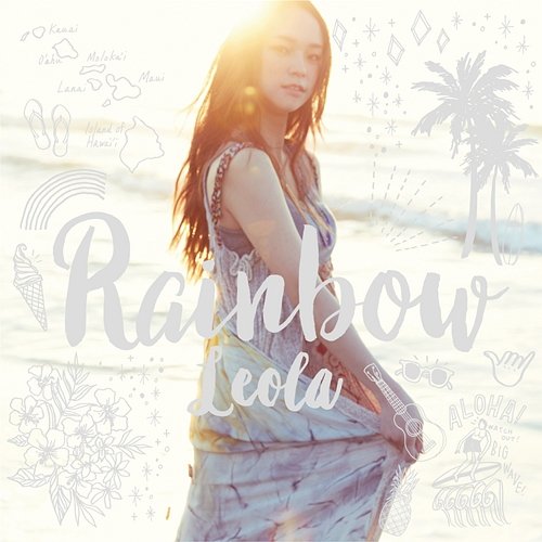 Rainbow Leola