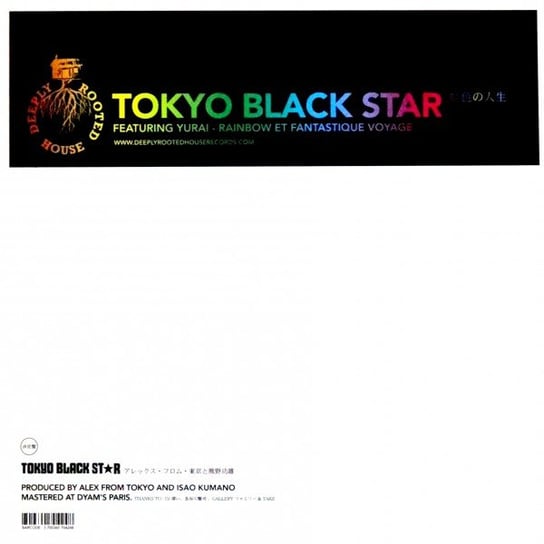 Rainbow Tokyo Black Star