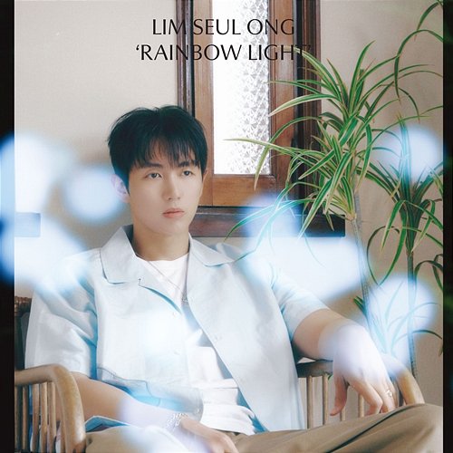 Rainbow Light Lim Seul Ong