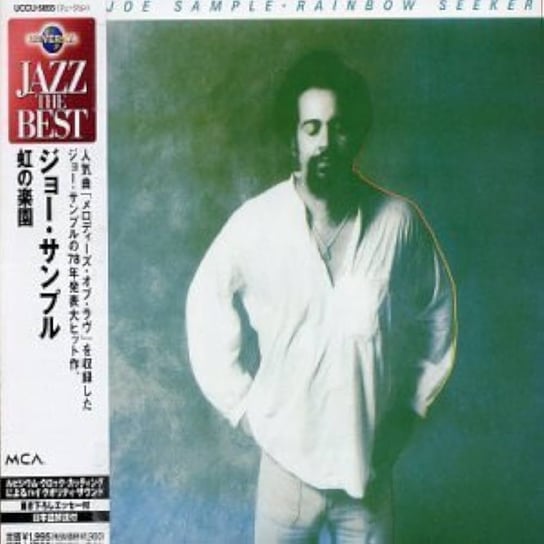 Rainbow Seeker Sample Joe