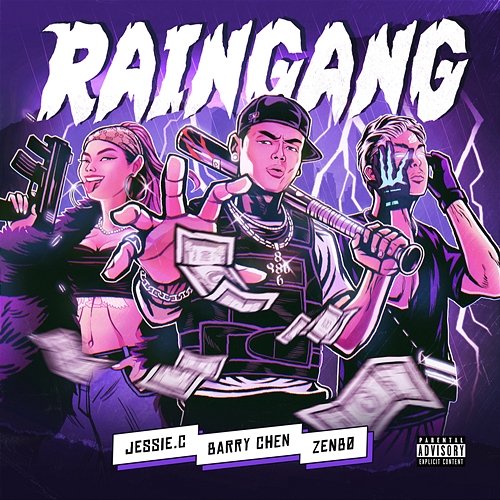 Raingang ( ) Barry Chen feat. Jessie.C, ZENBØ