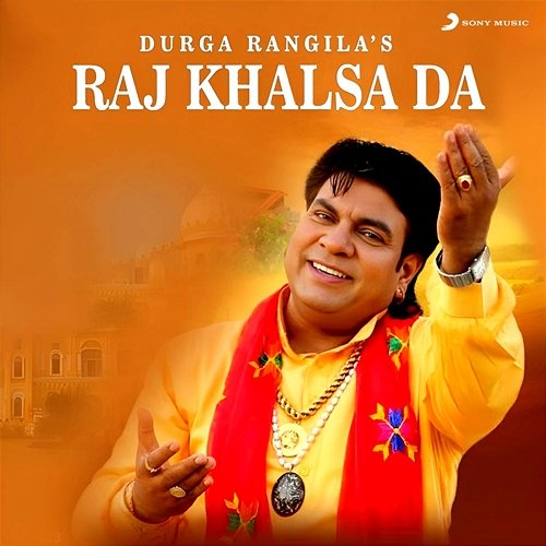 Raj Khalsa Da Durga Rangila