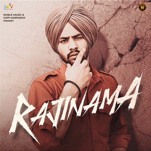 Rajinama Vicky Dhaliwal, Master Mind, Lakhi Ghuman