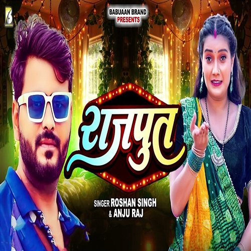 Rajput Roshan Singh & Anju Raj