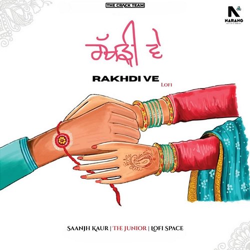 Rakhdi Ve Saanjh Kaur, The Junior, Lofi Space