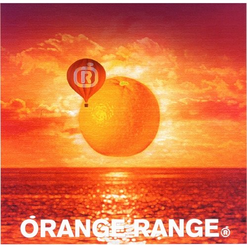Rakuyou Orange Range