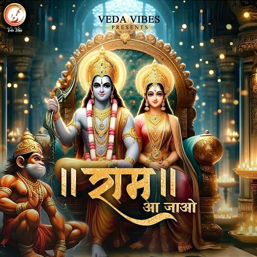 Ram Aa Jao Aarna Sharma & Shiv Safar, Shubham Aadigaur