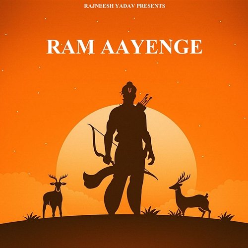 Ram Aayenge Rajneesh Yadav & Parry Baisla