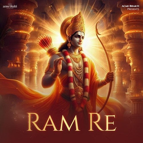 Ram Re Ayush Talniya & Ullumanati