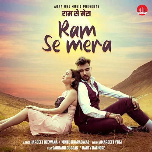 Ram Se Mera Harjeet Deewana & Mintu Bhardwaj feat. Nancy Rathore, Saurabh Gujjar