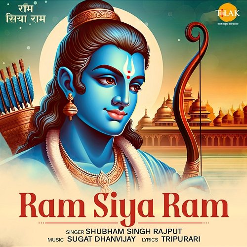 Ram Siyaram Shubham Singh Rajput & Tripurari, Sugat Dhanvijay