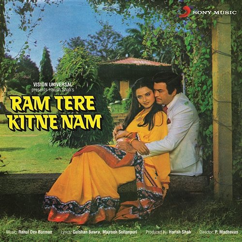 Ram Tere Kitne Nam (Original Motion Picture Soundtrack) R.D. Burman