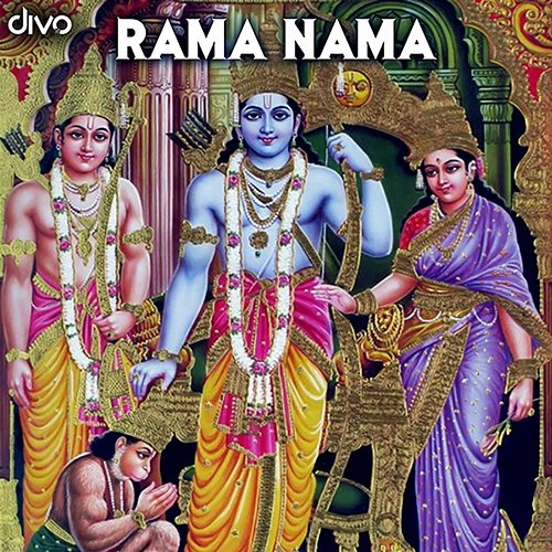 Rama Nama Vidya Harikrishna & Shri Mahadevan