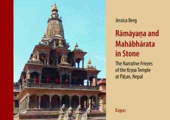 Ramayana and Mahabharata in Stone Ergon