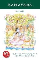Ramayana Krishna-Dwaipayana Vyasa, Jayakumar Prema, Valmiki